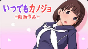 随时待命！12段高潮实录×反差女友の绝对服从 中文译制完整收藏版